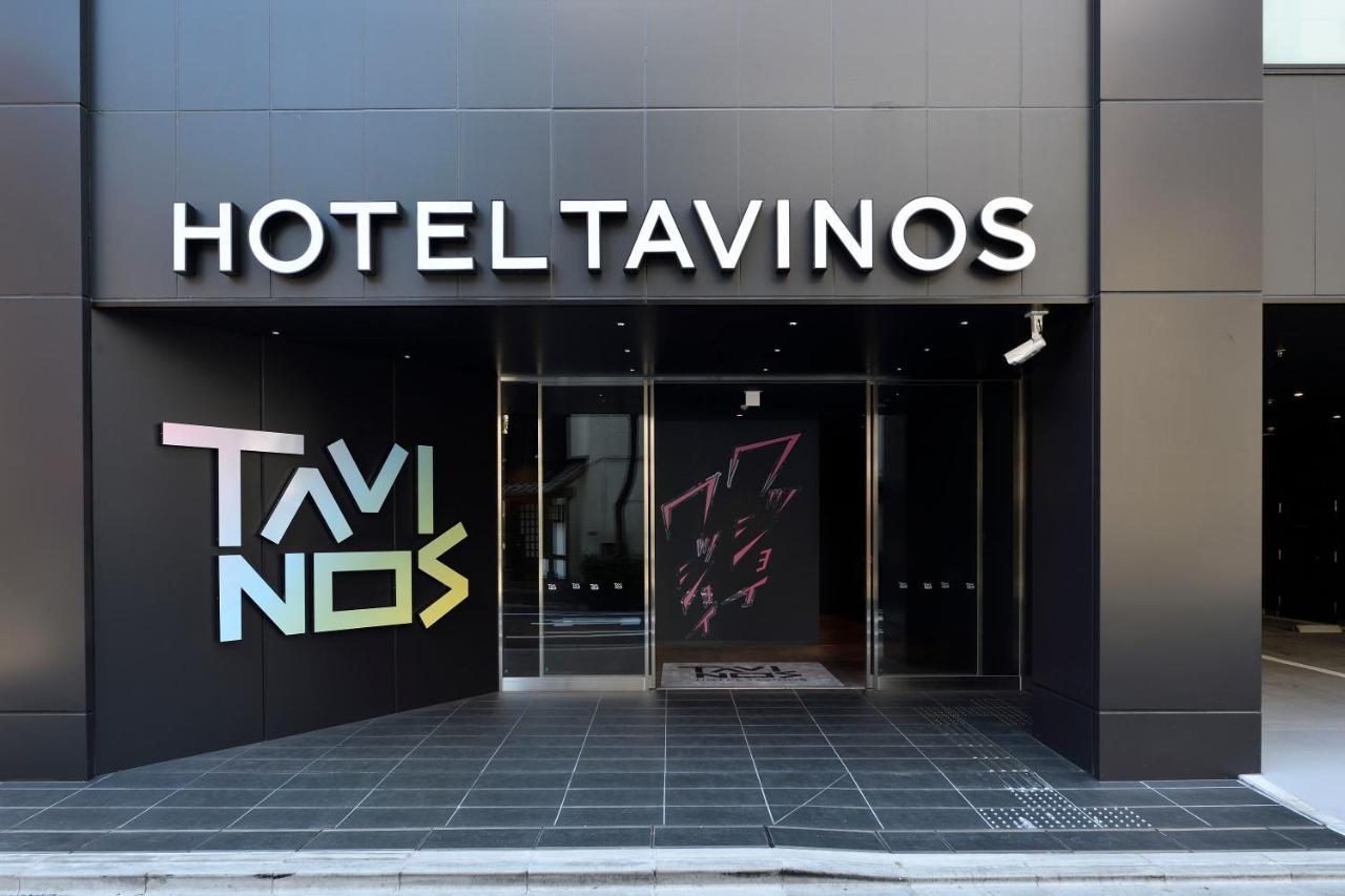 Tavinos Asakusa Hotel Präfektur Tokio