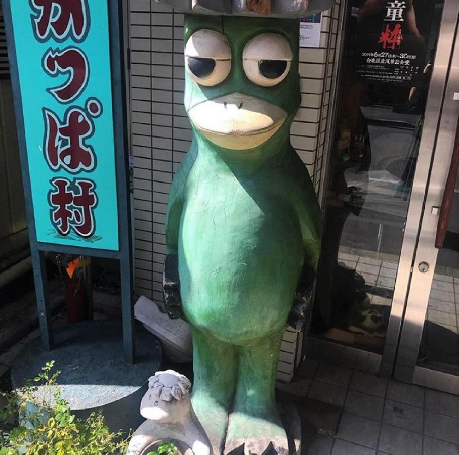 Tavinos Asakusa 3* Präfektur Tokio